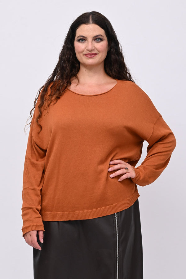 Pull basico scollo barca - Ruggine