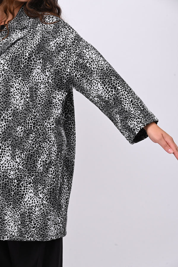 Cappotto over animalier - Grigio