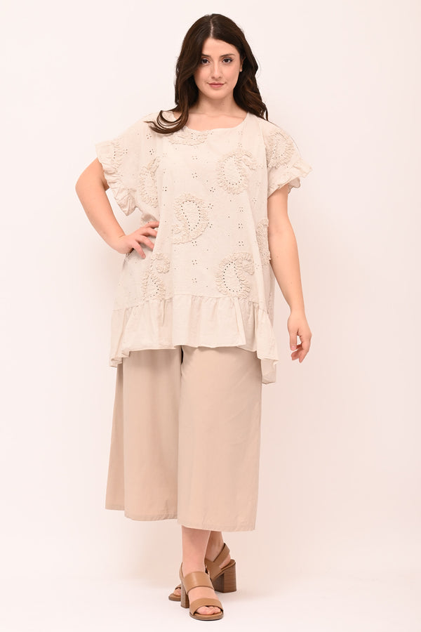 Blusa sangallo rouches - Nude